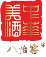 白酒加盟_洛陽(yáng)八抬窖酒業(yè)控股集團(tuán)有限公司